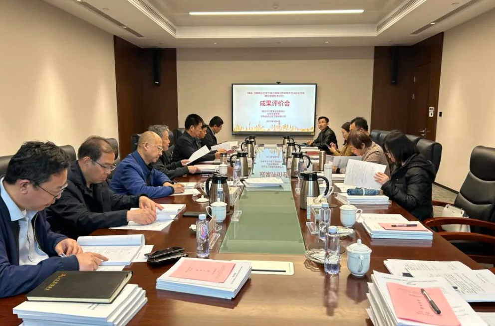 金曰公司兩項科技成果通過評價，恒大機械高速液壓夯實機達到國際先進水平