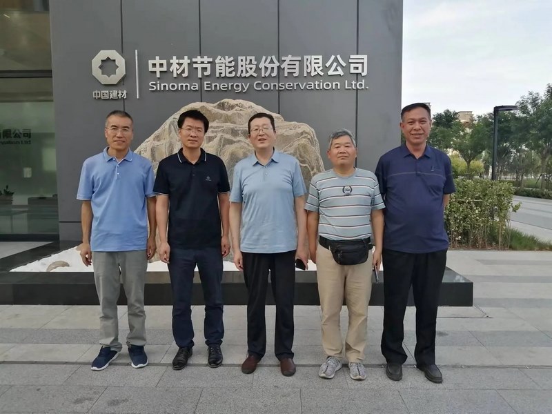 受邀到北京中化巖土集團、天津工程機械研究院以及中材節(jié)能集團參觀學習交流！
