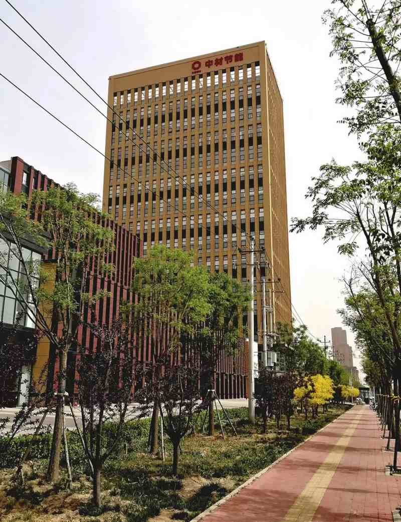 受邀到北京中化巖土集團、天津工程機械研究院以及中材節(jié)能集團參觀學習交流！